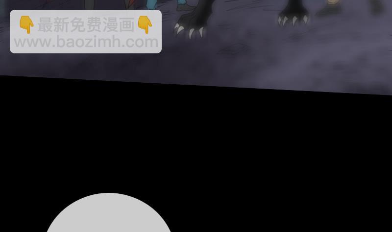 第230话 设伏48