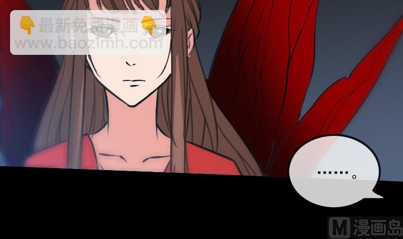 第230话 设伏57