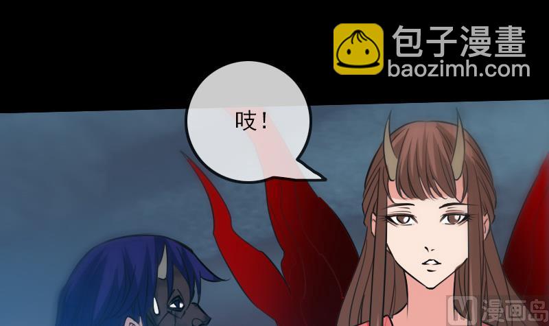 第230话 设伏60