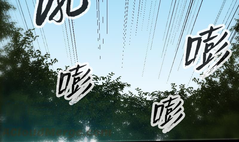 第201话 赶尸10