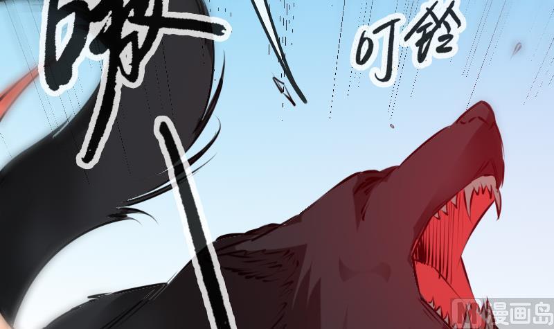 第201话 赶尸5