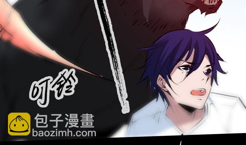 第201话 赶尸6