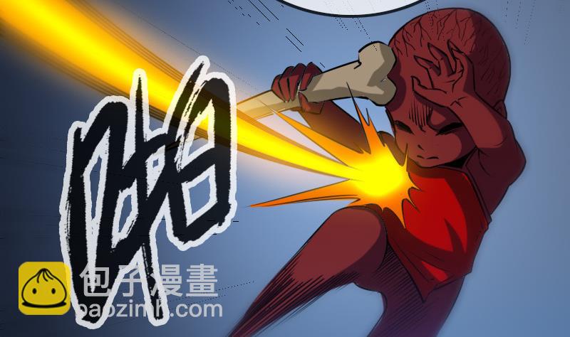第231话 道剑10
