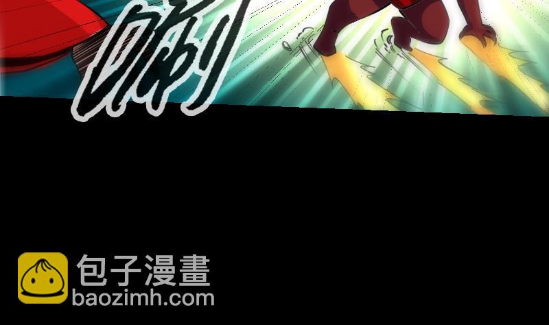 第231话 道剑15