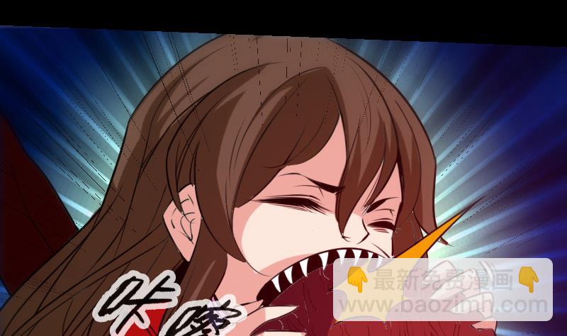 第231话 道剑16