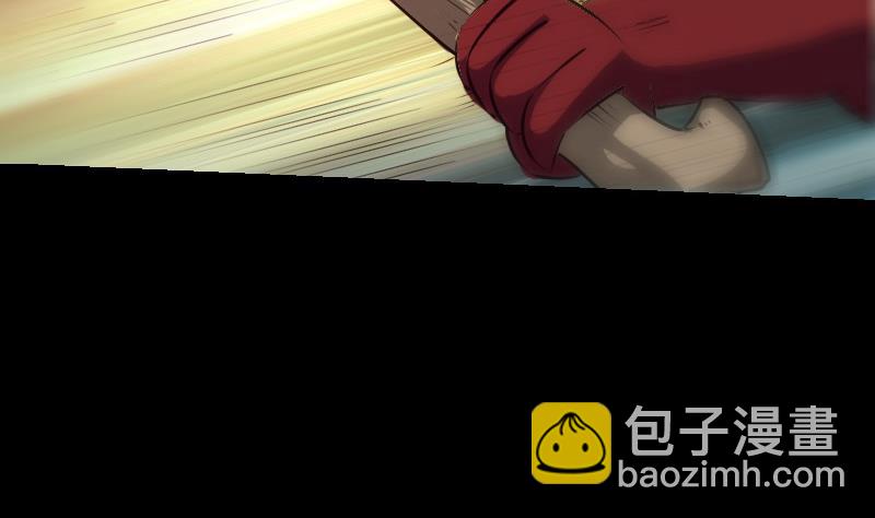 第231话 道剑19