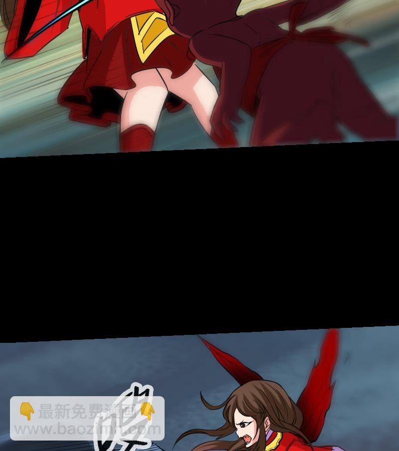 第231话 道剑21