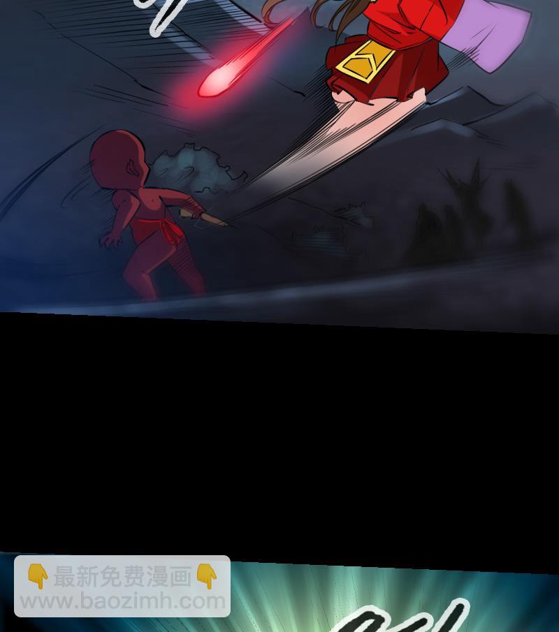 第231话 道剑22
