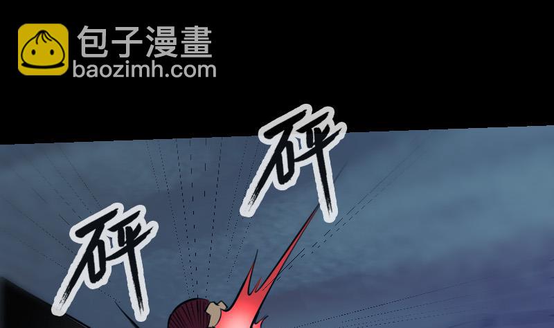第231话 道剑24