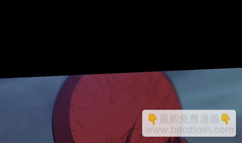 第231话 道剑28
