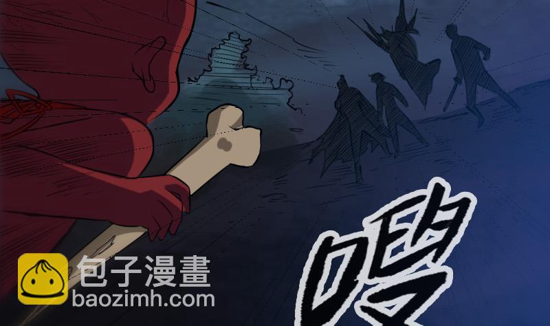 第231话 道剑31