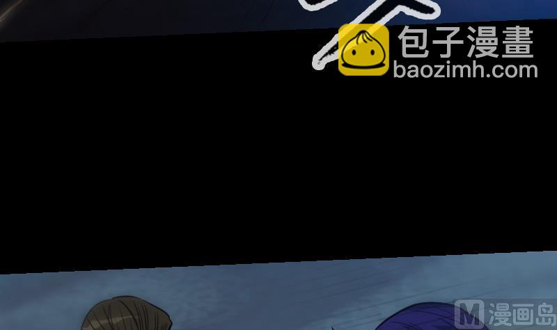 第231话 道剑32