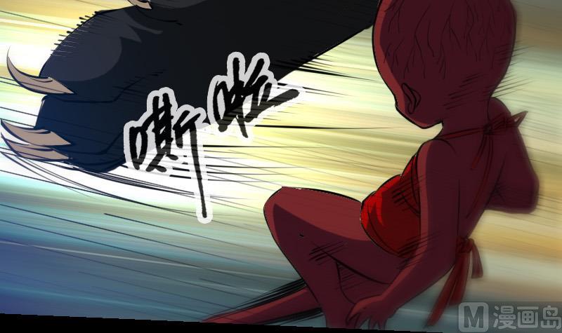 第231话 道剑38