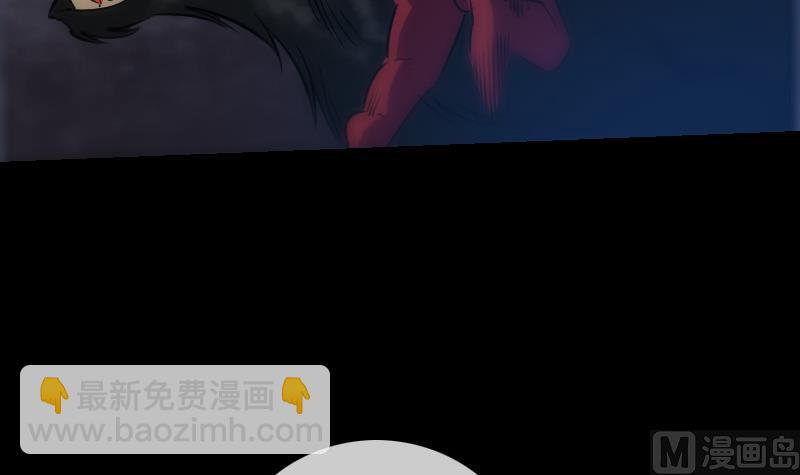 第231话 道剑41