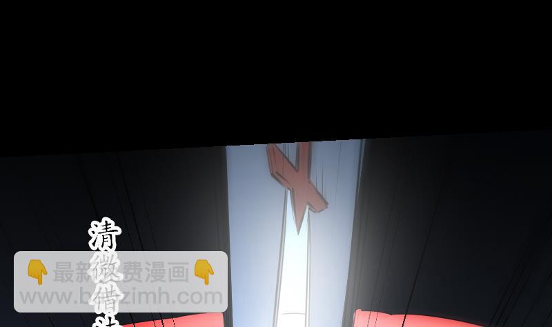第231话 道剑46