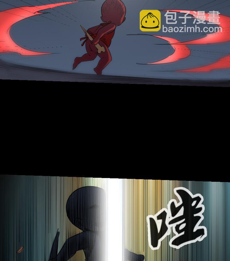 第231话 道剑48