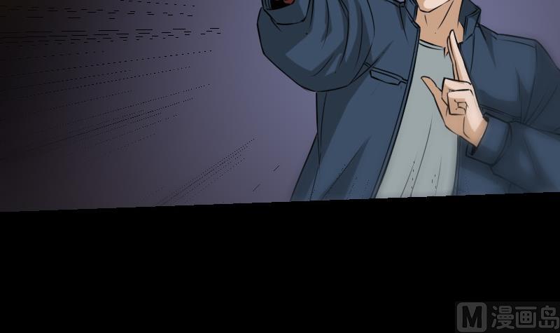 第231话 道剑5