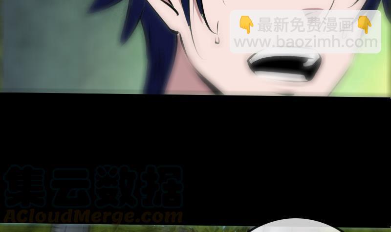 第202话 祖训30