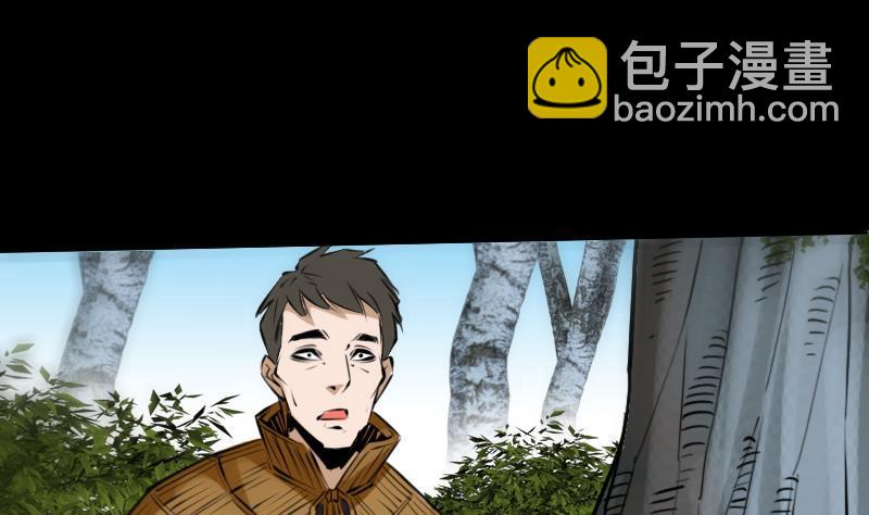 第202话 祖训33