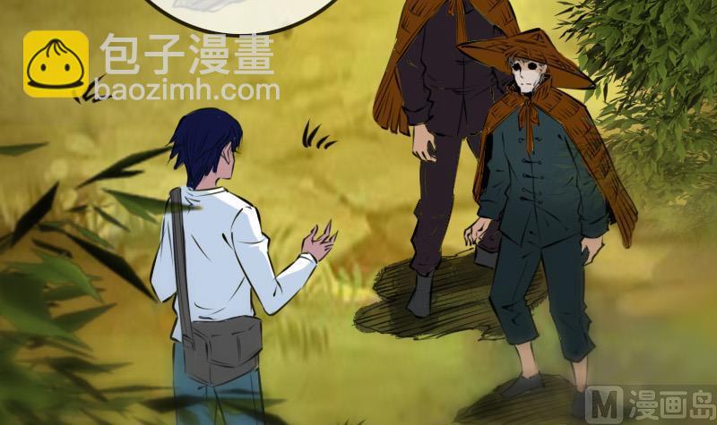 第202话 祖训41