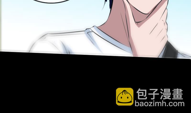 第202话 祖训52