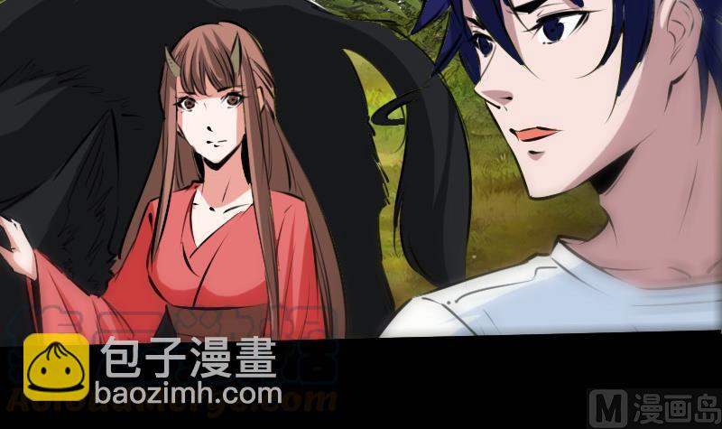 第202话 祖训54