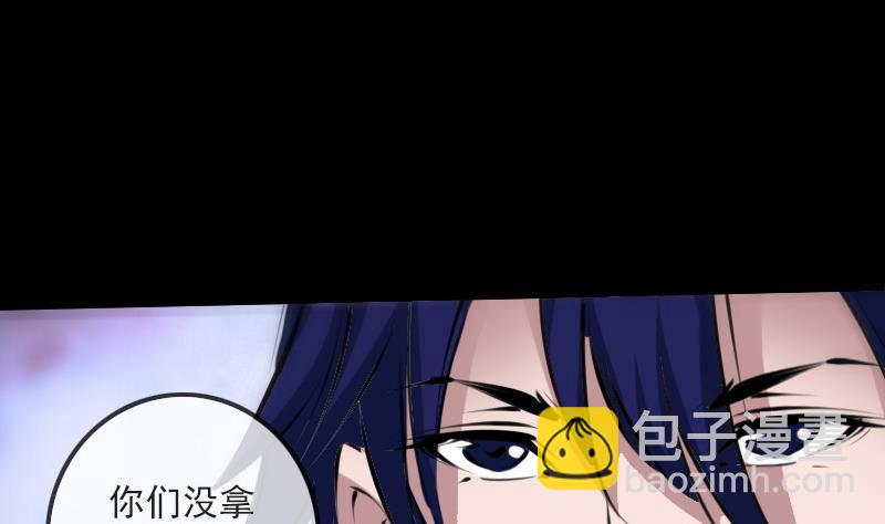 第202话 祖训6