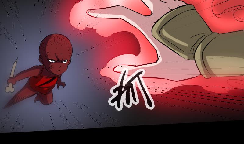 第232话 阻拦24