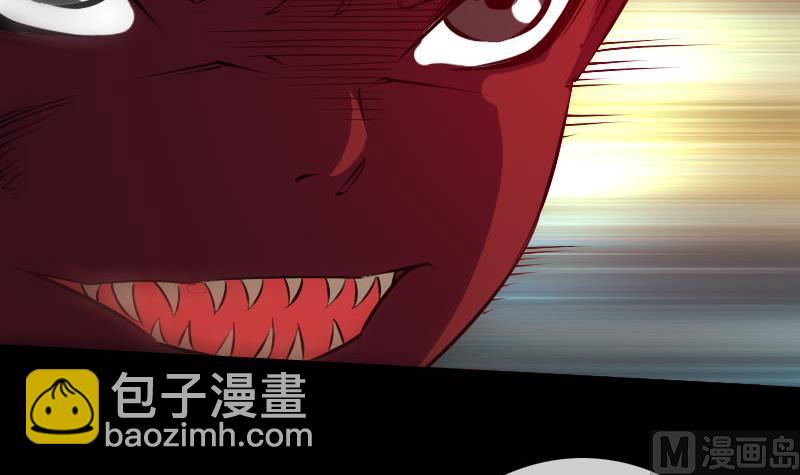 第232话 阻拦26