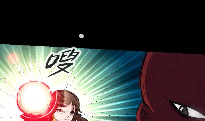 第232话 阻拦34