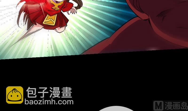 第232话 阻拦35