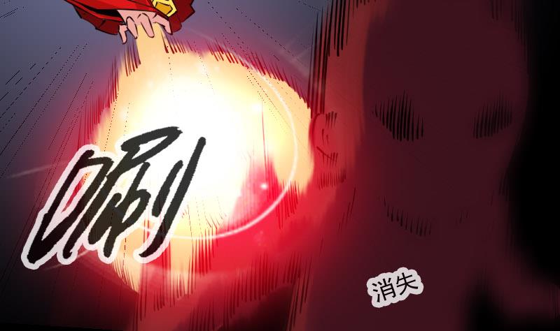 第232话 阻拦37