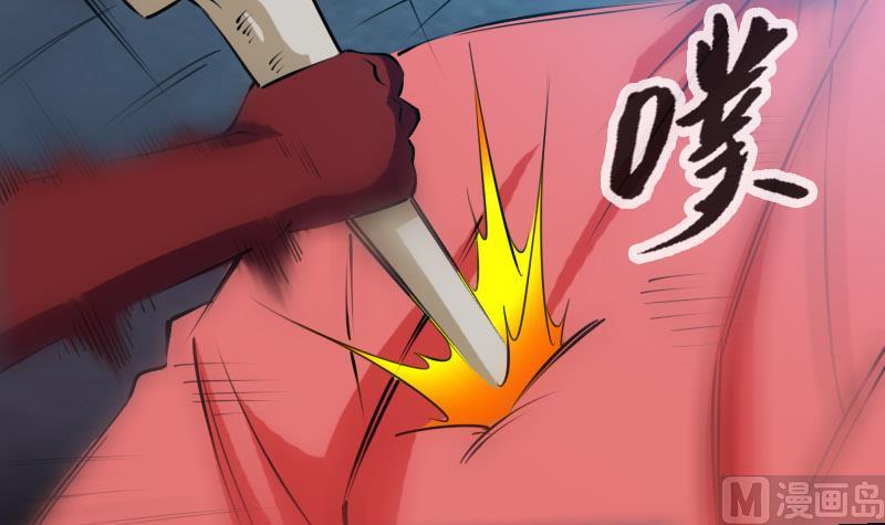 第232话 阻拦44