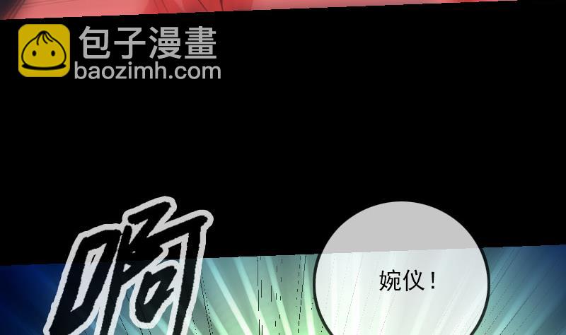 第232话 阻拦45