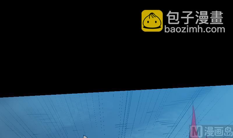 第232话 阻拦54