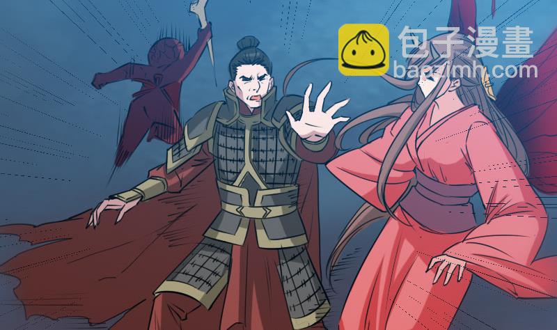 第232话 阻拦55