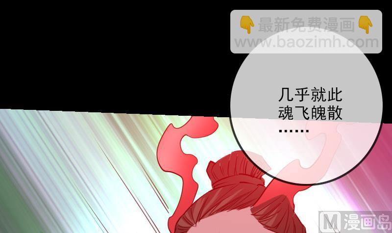 第232话 阻拦57