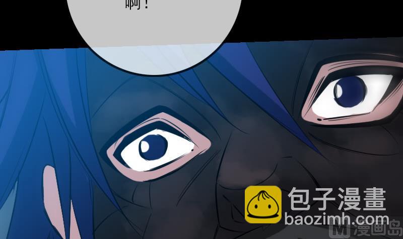 第232话 阻拦60