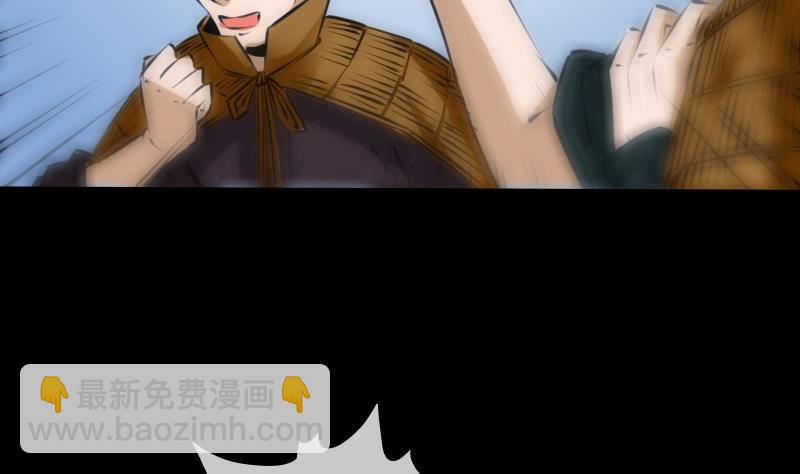 第203话 埋伏13