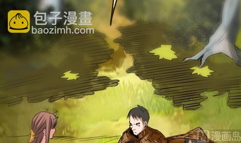 第203话 埋伏23