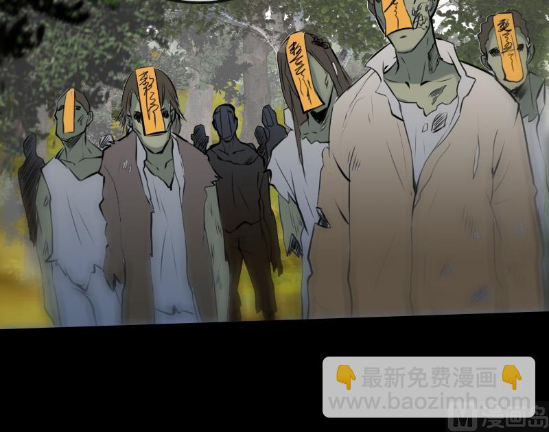 第203话 埋伏26