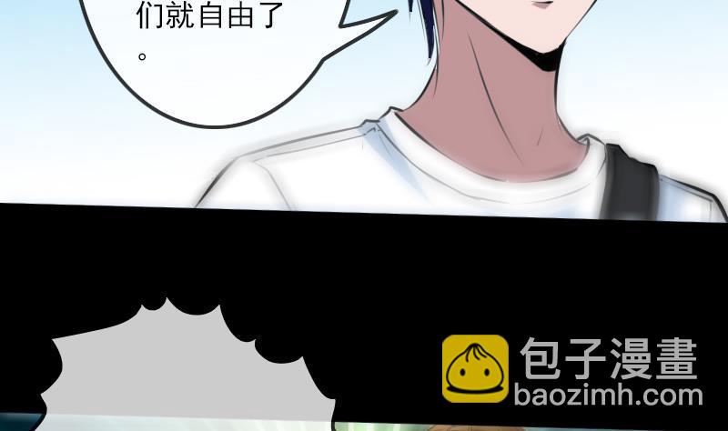 第203话 埋伏28