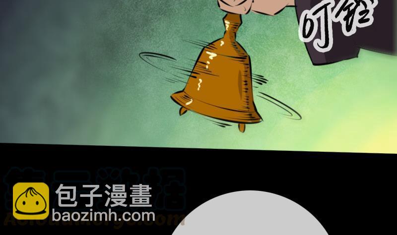 第203话 埋伏40