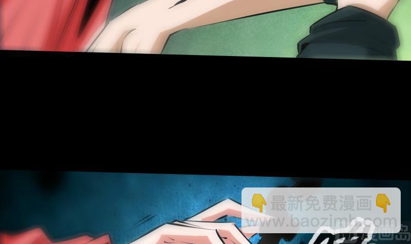 第203话 埋伏5
