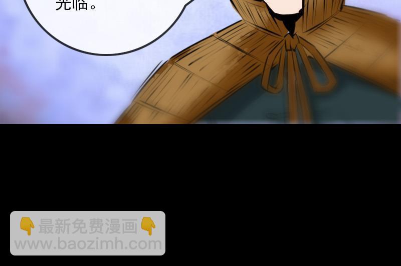 第203话 埋伏55