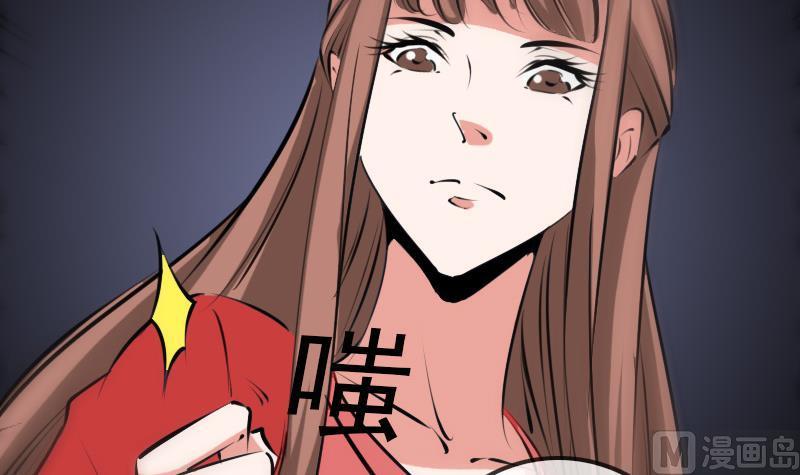 第203话 埋伏8