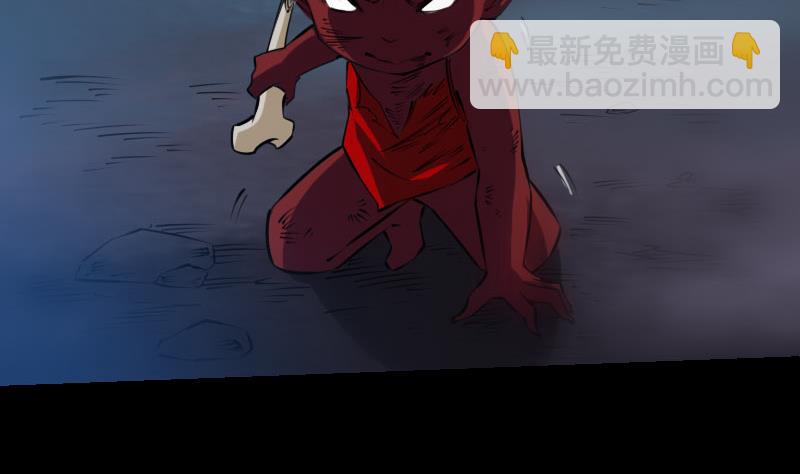 第233话 议计13