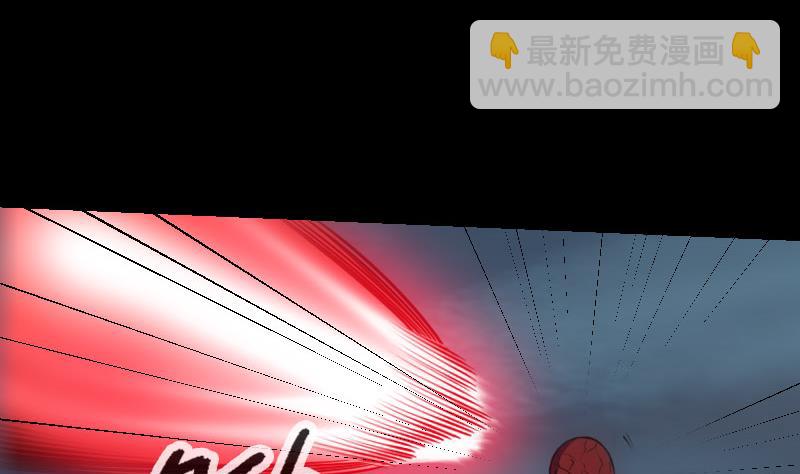 第233话 议计16