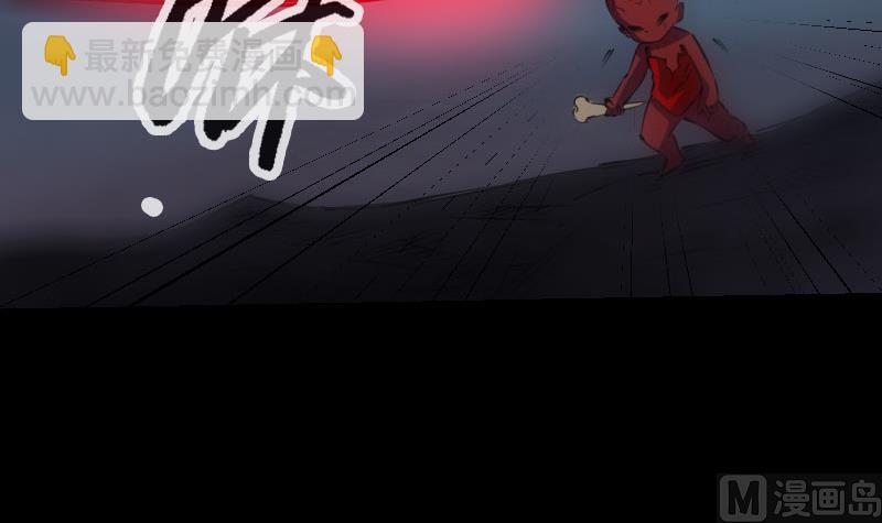 第233话 议计17