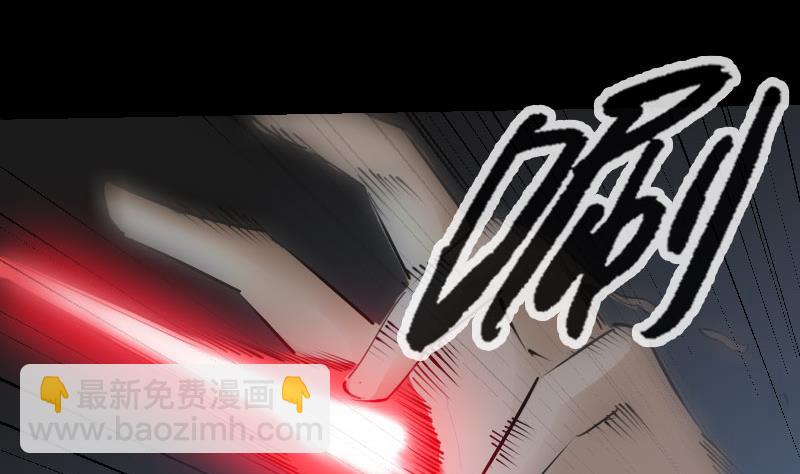 第233话 议计18